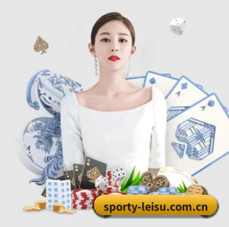 sporty-leisu.com.cn APP